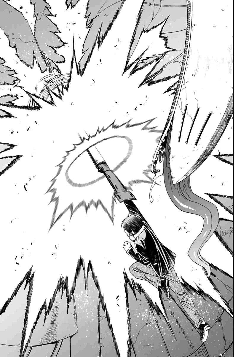 12 Beast [ecchi] Chapter 5000 Page 18